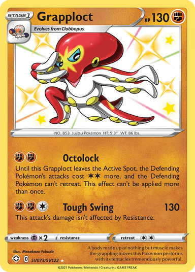 Carta Grapploct SV073/122 do set Shining Fates Shiny Vault — Pokémon TCG | Bynx