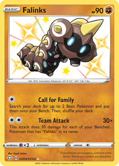 Falinks SV074 — Shining Fates Shiny Vault