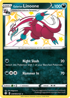 Galarian Linoone SV079 — Shining Fates Shiny Vault
