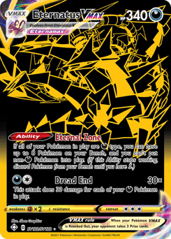 Eternatus VMAX SV122 — Shining Fates Shiny Vault