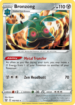 Bronzong 102 — Battle Styles