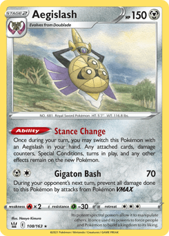 Aegislash 108 — Battle Styles
