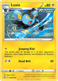 Luxio 47 — Battle Styles