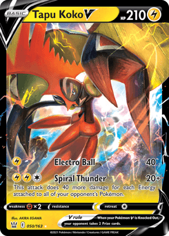 Tapu Koko V 50 — Battle Styles