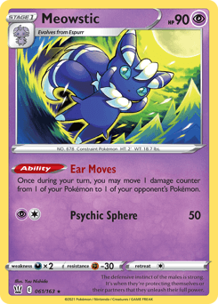 Meowstic 61 — Battle Styles