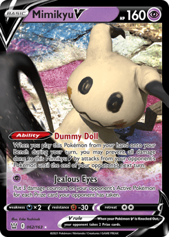 Mimikyu V 62 — Battle Styles