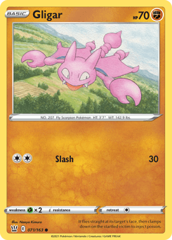 Gligar 71 — Battle Styles