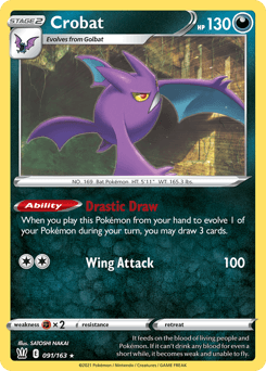Crobat 91 — Battle Styles