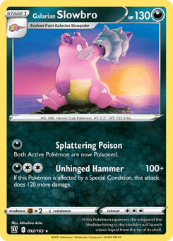 Galarian Slowbro 92 — Battle Styles