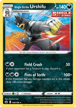 Single Strike Urshifu 108 — Chilling Reign