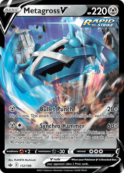 Metagross V 112 — Chilling Reign