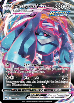 Metagross VMAX 113 — Chilling Reign