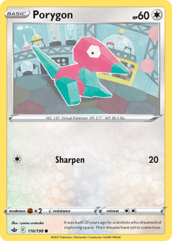 Porygon 116 — Chilling Reign