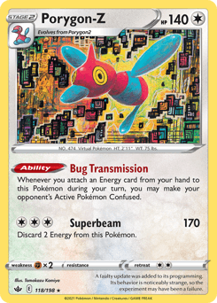 Porygon-Z 118 — Chilling Reign