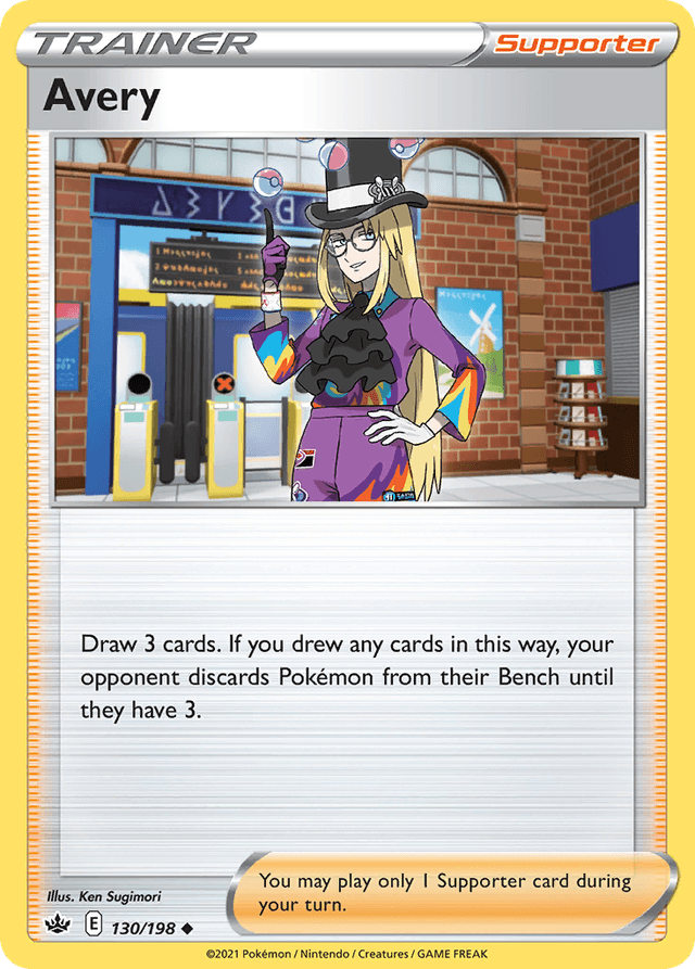 Carta Avery 130/198 do set Chilling Reign — Pokémon TCG | Bynx