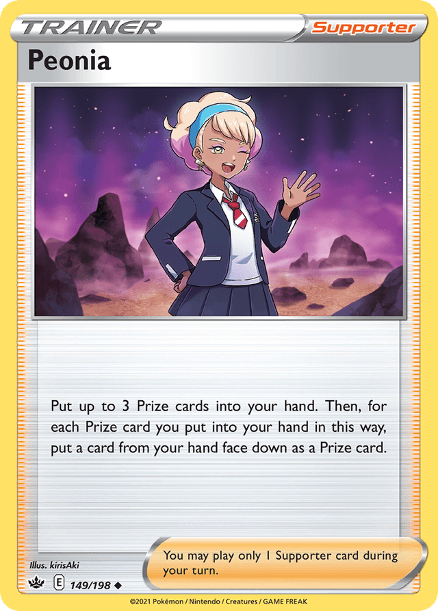 Carta Peonia 149/198 do set Chilling Reign — Pokémon TCG | Bynx