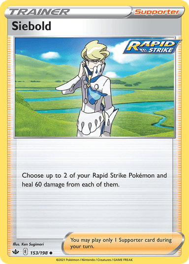 Carta Siebold 153/198 do set Chilling Reign — Pokémon TCG | Bynx