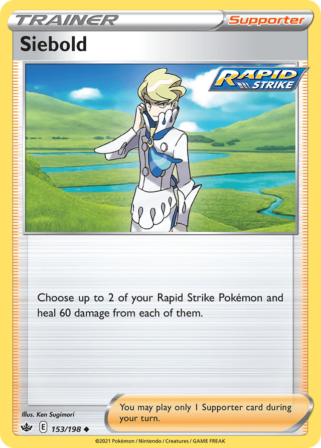 Carta Siebold 153/198 do set Chilling Reign — Pokémon TCG | Bynx