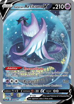 Galarian Articuno V 170 — Chilling Reign