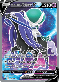 Shadow Rider Calyrex V 171 — Chilling Reign