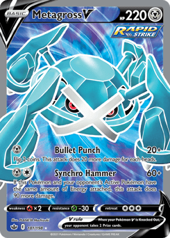 Metagross V 181 — Chilling Reign