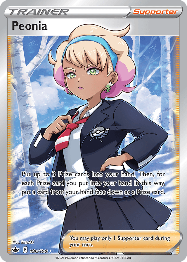 Carta Peonia 196/198 do set Chilling Reign — Pokémon TCG | Bynx