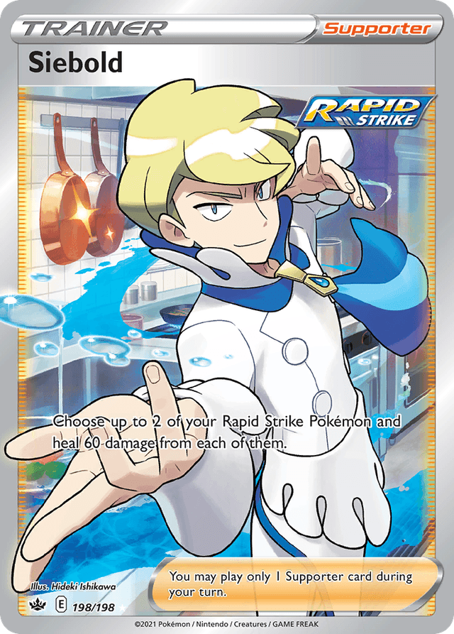 Carta Siebold 198/198 do set Chilling Reign — Pokémon TCG | Bynx