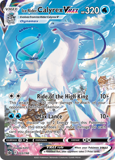 Carta Ice Rider Calyrex VMAX 203/198 do set Chilling Reign — Pokémon TCG | Bynx