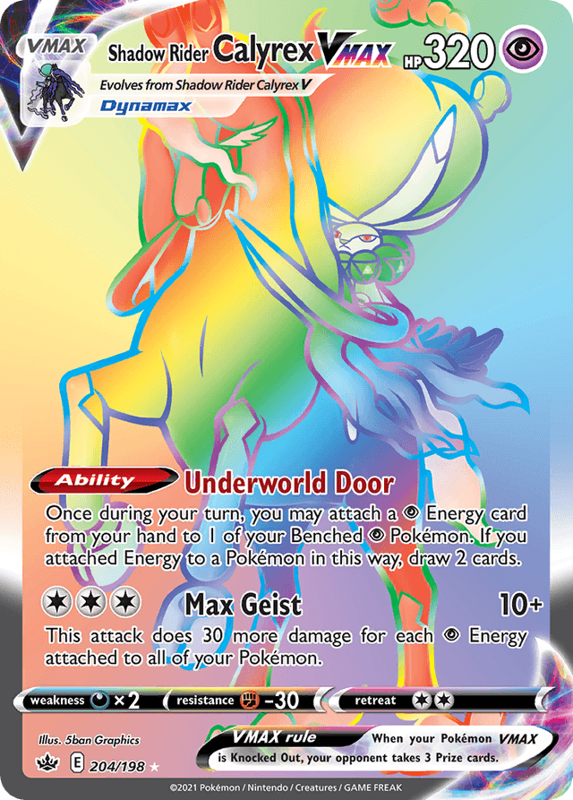 Carta Shadow Rider Calyrex VMAX 204/198 do set Chilling Reign — Pokémon TCG | Bynx