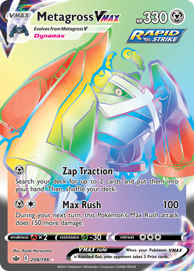 Carta Metagross VMAX 208/198 do set Chilling Reign — Pokémon TCG | Bynx