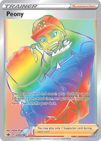 Carta Peony 220/198 do set Chilling Reign — Pokémon TCG | Bynx