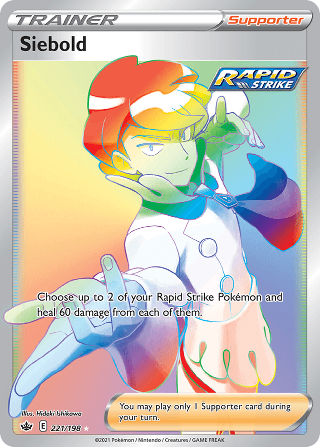 Carta Siebold 221/198 do set Chilling Reign — Pokémon TCG | Bynx