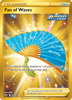 Fan of Waves 226/198 — Reinado Arrepiante