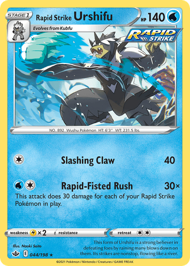 Carta Rapid Strike Urshifu 44/198 do set Chilling Reign — Pokémon TCG | Bynx