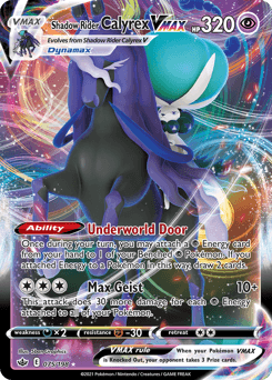 Shadow Rider Calyrex VMAX 75 — Chilling Reign