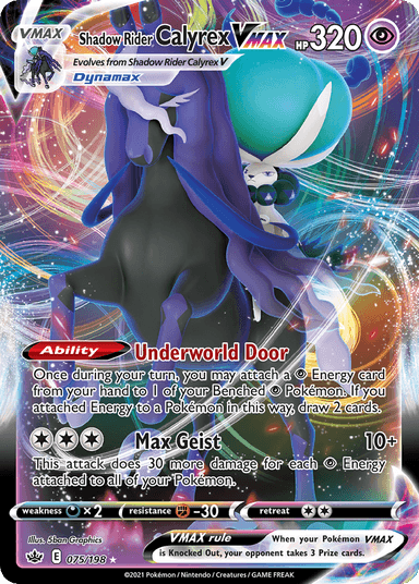 Carta Shadow Rider Calyrex VMAX 75/198 do set Chilling Reign — Pokémon TCG | Bynx