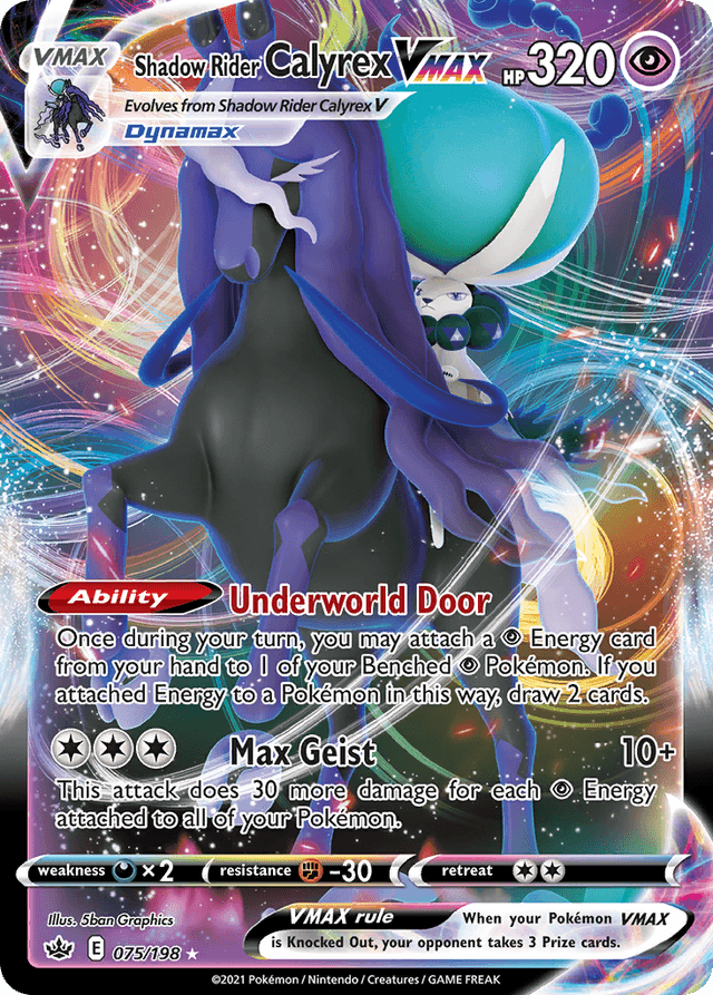 Carta Shadow Rider Calyrex VMAX 75/198 do set Chilling Reign — Pokémon TCG | Bynx