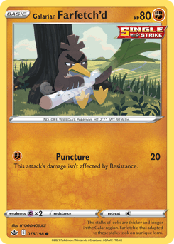Galarian Farfetch'd 78 — Chilling Reign