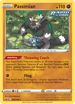 Passimian 88 — Chilling Reign