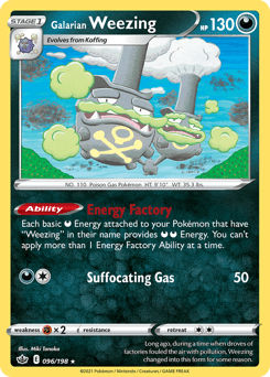 Galarian Weezing 96 — Chilling Reign