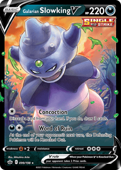 Galarian Slowking V 99 — Chilling Reign