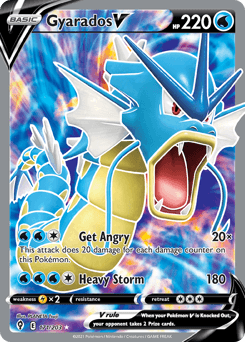 Gyarados V 171 — Evolving Skies