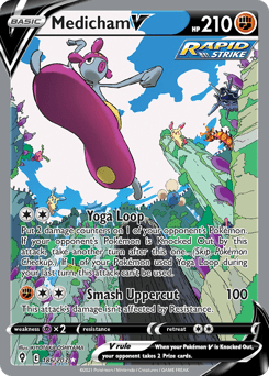 Medicham V 186 — Evolving Skies