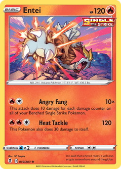 Entei 19/203 — Céus em Evolução