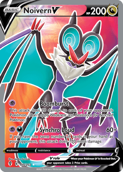 Noivern V 195 — Evolving Skies