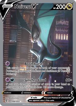 Noivern V 196 — Evolving Skies