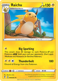 Raichu 50 — Evolving Skies