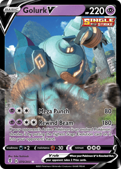 Golurk V 70 — Evolving Skies