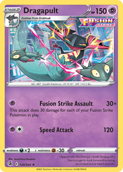 Dragapult 130 — Fusion Strike
