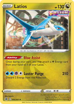 Latios 194 — Fusion Strike